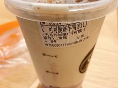 -CoCo都可(漫乐城店)