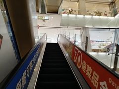 -CoCo都可(汉神购物广场店)