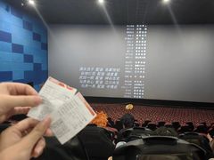 -完美世界影城(昆明翡翠湾店)