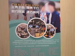 -创乐科教乐高机器人·编程·科技特长生规划中心(新地中心店)