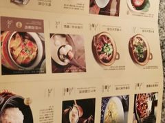-南京大牌档(龙湖长楹天街店)