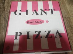 -宅恩特披萨(百汇城店)