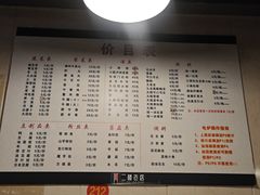 -二楼老店重庆鸡公煲(真光路店)