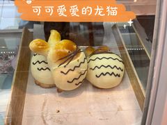 -司乎(MOMOPARK店)