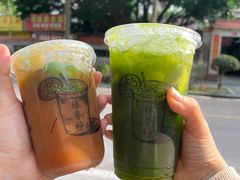 -林香柠·柠檬茶(新景店)