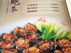 -天都肥牛(南五马路店)