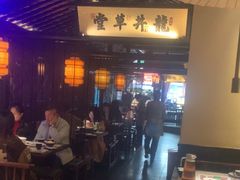 -绿茶餐厅(松江万达店)