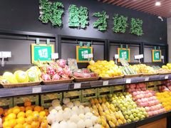 -鲜丰水果(万尚城店)