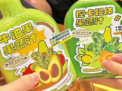 -西语炭烧牛排·西厨(石龙店)