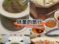 -怡情荟•海鲜青岛菜(五四广场旗舰店)