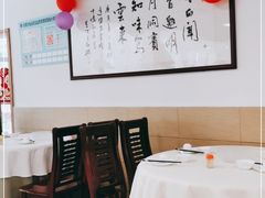 -品香菜馆(旗峰路中侨大厦店)