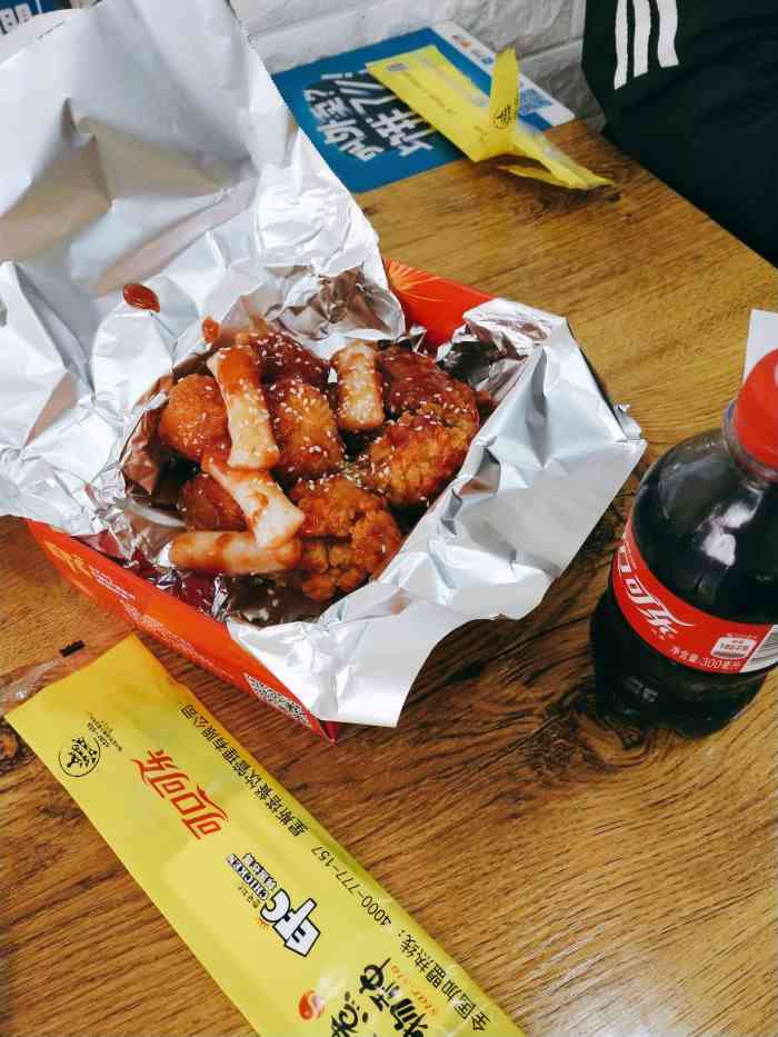 efc韩国炸鸡(列东店)-"突然特别想吃炸鸡,看这家好评挺多就买来试.