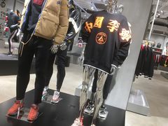 -李宁