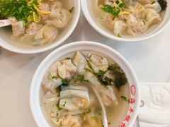 -海平馄饨(逍遥二路店)