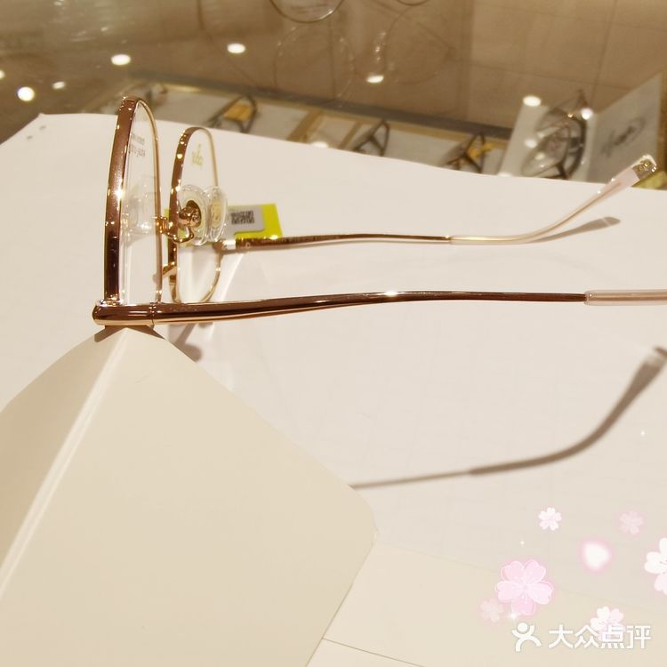 轻于鸿毛