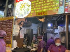 -凌记(泮塘路店)