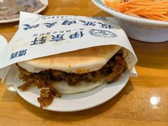 -伊京轩兰州牛肉面(闹市口店)