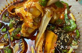 Spiced Offal Salad