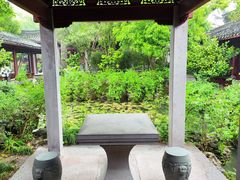 -天一阁博物院