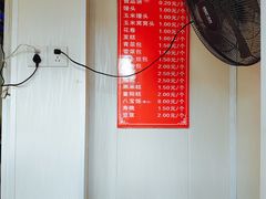 -航天馒头(瞻园路店)