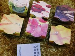 -乐纯(苹果社区店)