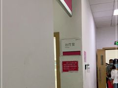 -成都市妇女儿童中心医院(中心院区)