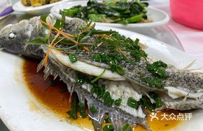 Steamed Local Sea Fish