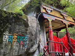 -卡定沟景区
