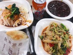 米皮-魏家凉皮(博水商务大厦店)