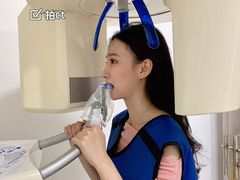 -好大夫口腔(广州店)