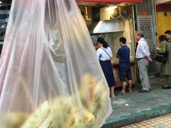 -咏春葱油饼(德政中路店)