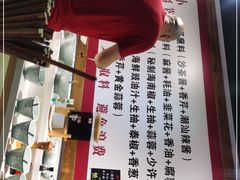 -食潮汕头鲜牛馆(望京保利店)