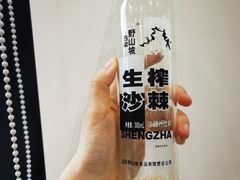 -大鼓米线(长宁建滔广场DM店)