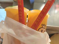 -蛙小侠(柳州万象城店)