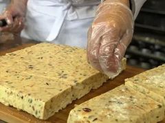 -稻香村(文殊院旗舰店)