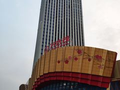 -万达茂商场(南京仙林店)