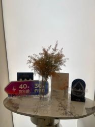 -Fundi张玉珊修身堂·indiba·BTL科技瘦身
