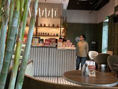 -乐班 Le'ban(凯德新地城店)