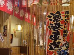 大堂-吉炙烧鸟•本格料理(国际商贸城店)