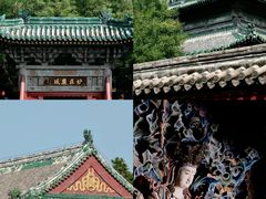 -真定郝家排骨(正定县总店)