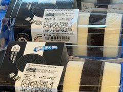-盒马鲜生(曜一城店)