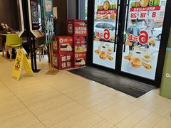 -德克士(安靖店)