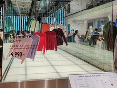 -优衣库(银座店)