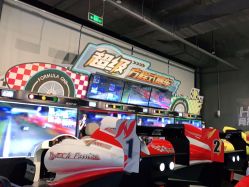 -嗨翻Hi-Fun竞技主题乐园·蹦床团建生日聚会(五棵松华熙店)