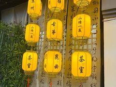 -江南蟹壳皇(新民桥店)