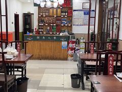 -湖南人家湘菜馆(镇江路店)