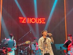 -TZ House音乐现场(来福士中心店)