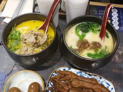 -和府捞面(天河领展广场店)