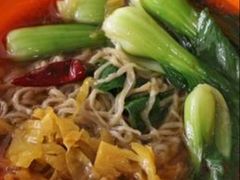 -兴旺面馆(商业街店)