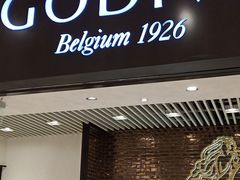 -GODIVA(国际金融中心店)
